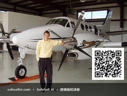 Brian J. Krueger 风险图片 / evidence image