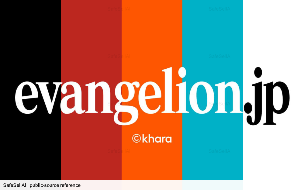 新世纪福音战士 NEON GENESIS EVANGELION 风险图片 / evidence image
