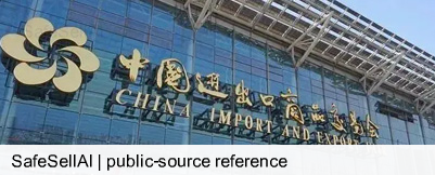 GUANGZHOU MANSHENG TECHNOLOGY 风险图片 / evidence image