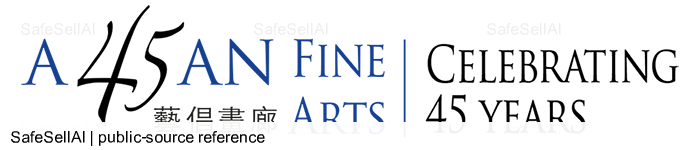 Alisan Fine Art Co. Ltd. 风险图片 / evidence image