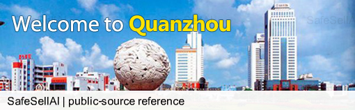 Quanzhou Jiuci Trading Co., Ltd 风险图片 / evidence image