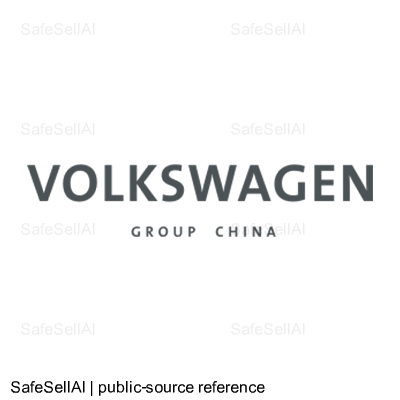 大众系列 Volkswagen 风险图片 / evidence image