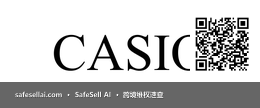Casio 风险图片 / evidence image