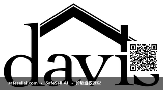 Davis 风险图片 / evidence image