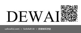 Dewalt 风险图片 / evidence image
