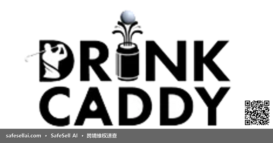 Drink caddy 风险图片 / evidence image