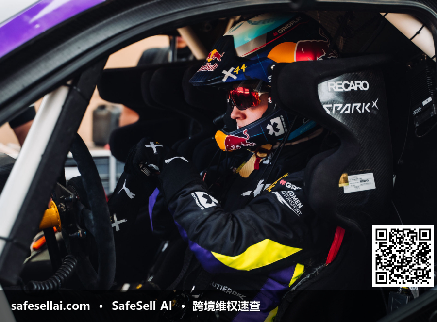 Gutierrez et al 风险图片 / evidence image