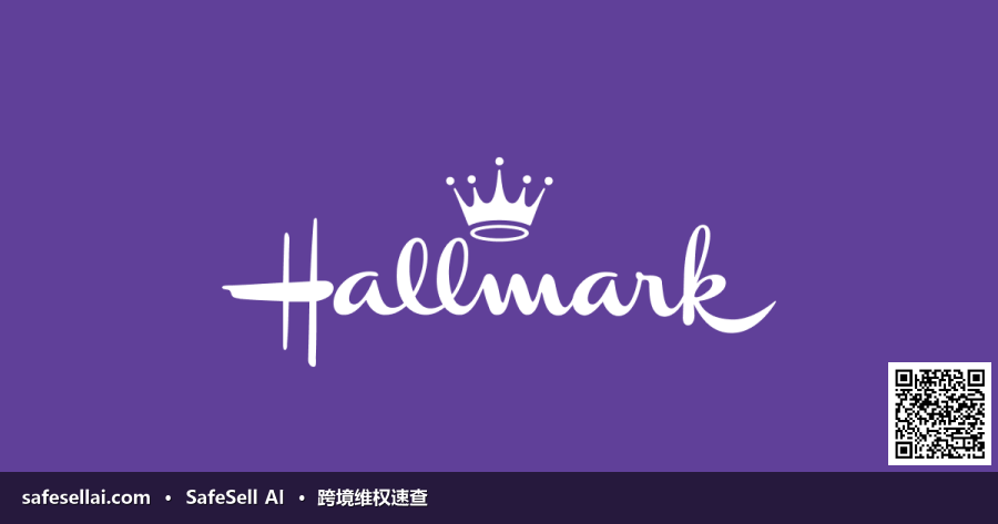 Hallmark Licensing, LLC 风险图片 / evidence image