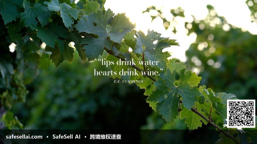 Hoopes Vineyard LLC et al 风险图片 / evidence image
