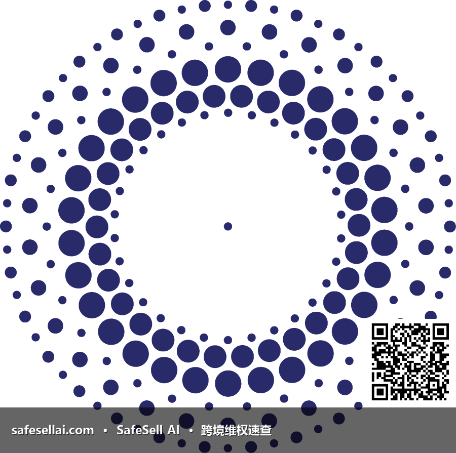 Kuiper Ventures LLC 风险图片 / evidence image