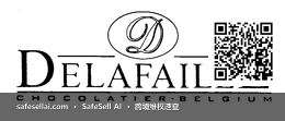 Lafaille 风险图片 / evidence image
