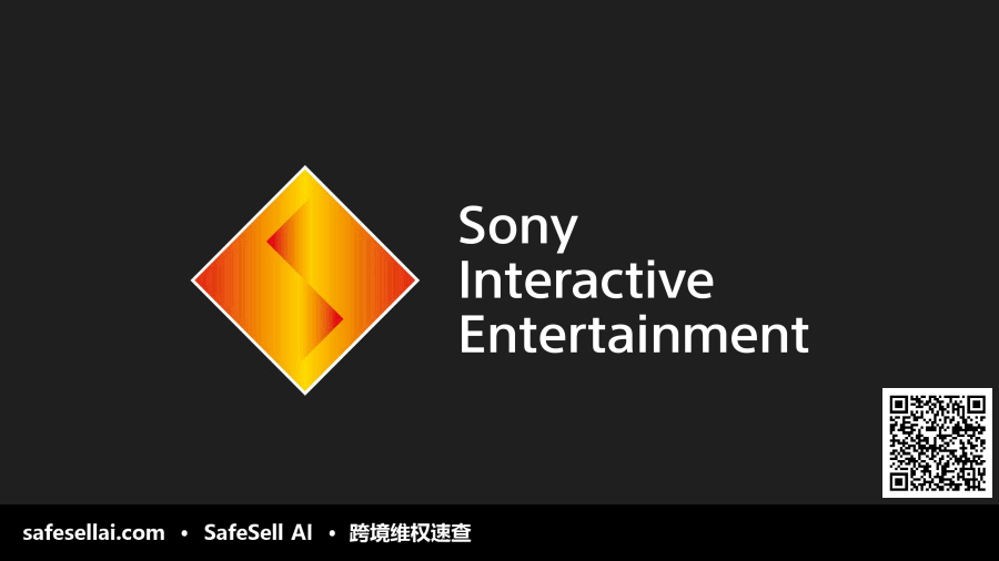 Sony Interactive Entertainment LLC 风险图片 / evidence image