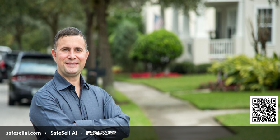 SOTO HERNANDEZ 风险图片 / evidence image