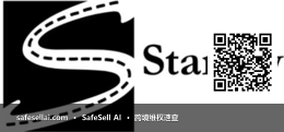Stanley 风险图片 / evidence image