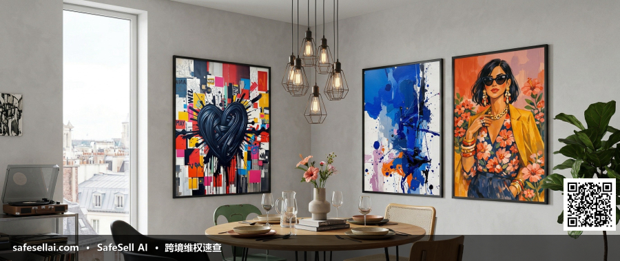 Veris Studio 风险图片 / evidence image