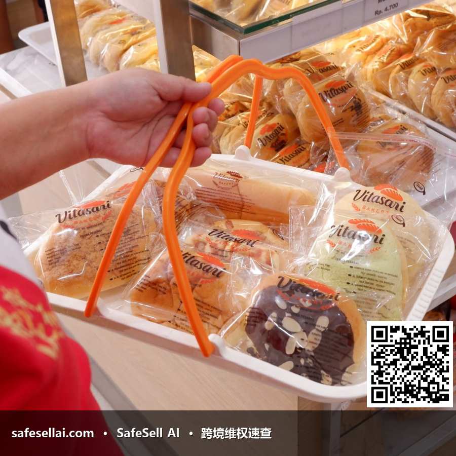 Vitasari, Inc. 风险图片 / evidence image