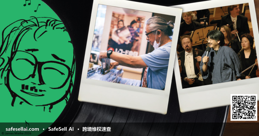 VIZ Media, LLC 风险图片 / evidence image