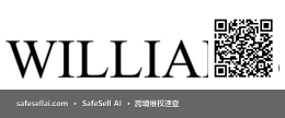 Williams 风险图片 / evidence image